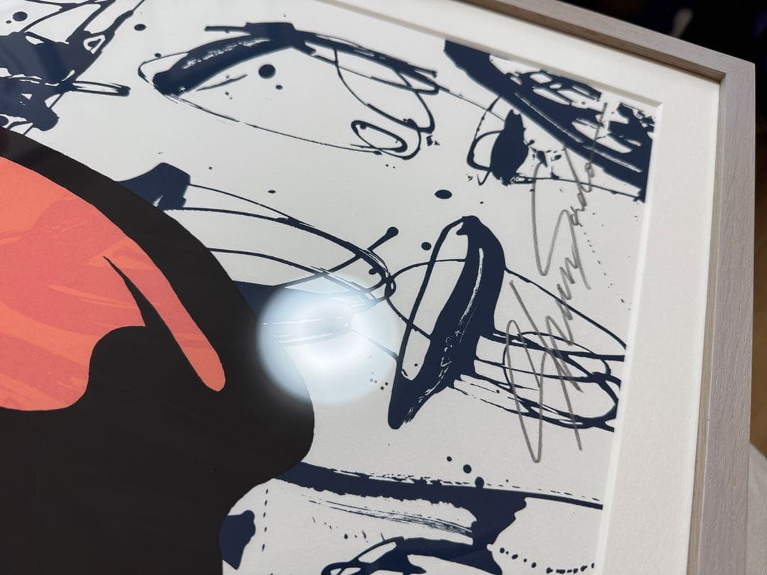 shunsudo シルクスクリーン