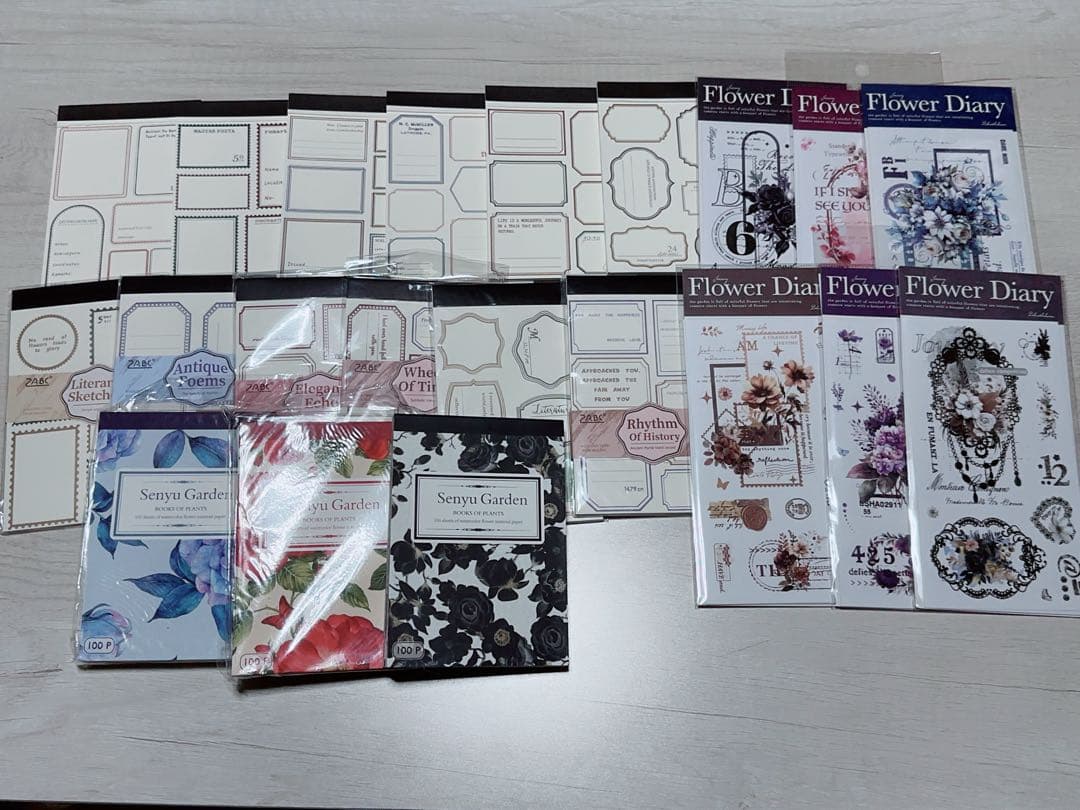 の*マ様 断捨離 コラージュ素材 紙モノ まとめ売り