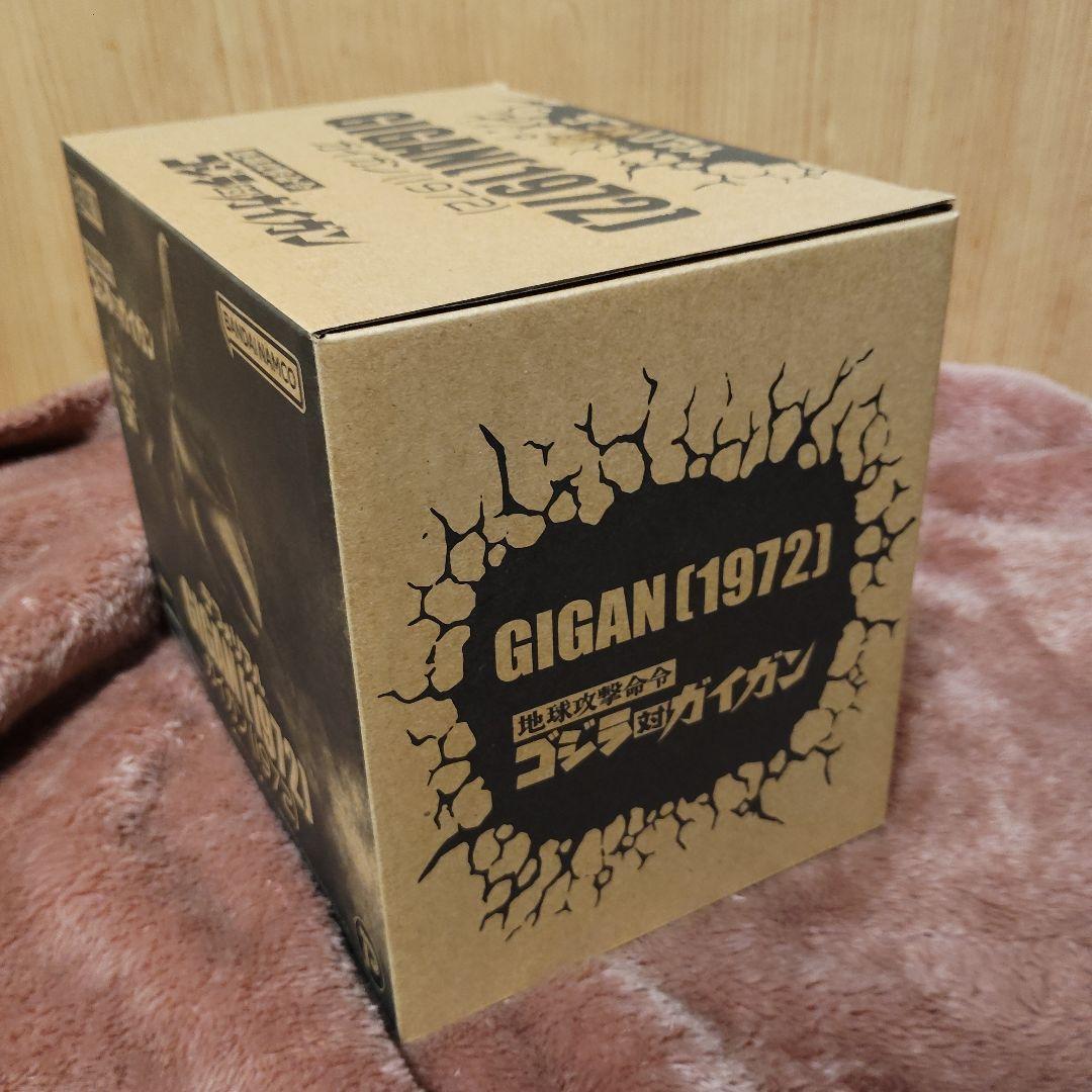 デフォリアル　ガイガン (1972) フィギュア