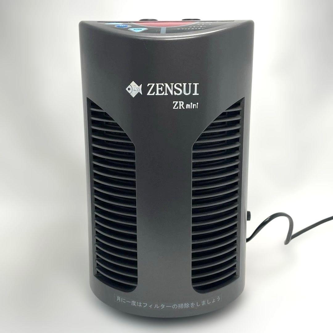 動作確認済✨ZENSUI ゼイスイクーラー ZR mini 送料無料 匿名配送