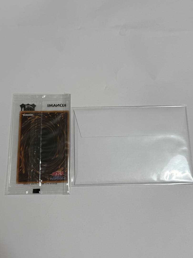 S*K様 遊戯王 ブラックマジシャン25th 未開封封筒付き