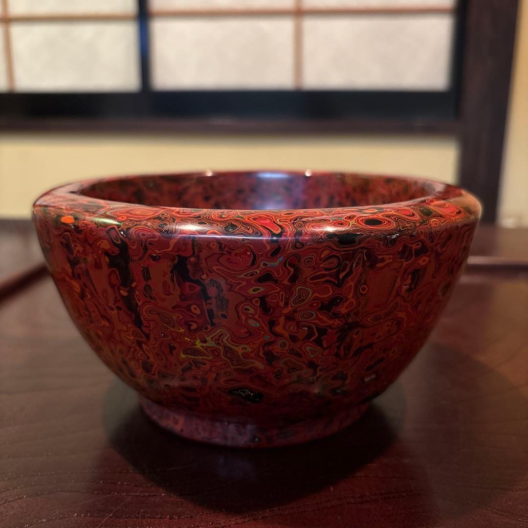 エガ　会津塗り　乾漆鉢　漆器　小鉢　菓子器　天然木　伝統工芸品　希少