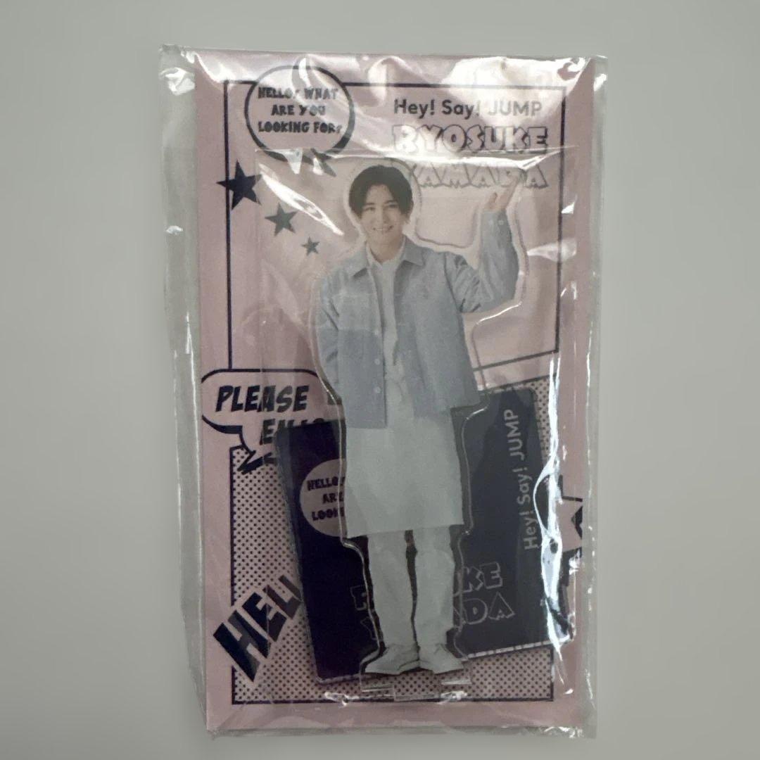 Hey!Say!JUMP山田涼介9ぷぅくるすけ　アクスタ　6点　新品