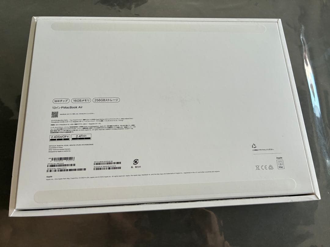 【最終価格】MacBook Air M4 13.6㌅ 256GB ミッドナイト