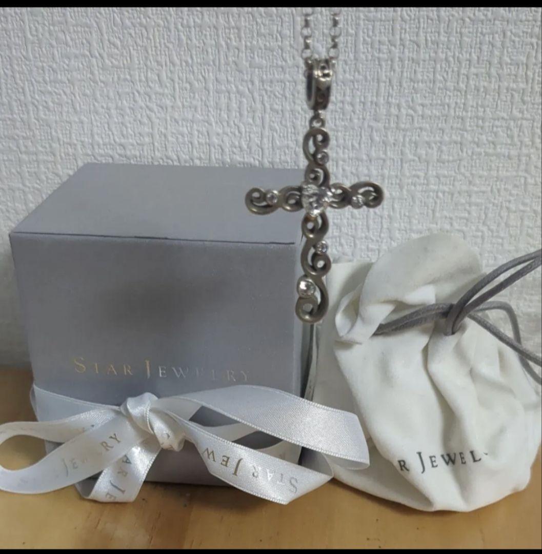 シルバー クロス ペンダント　スタージュエリー