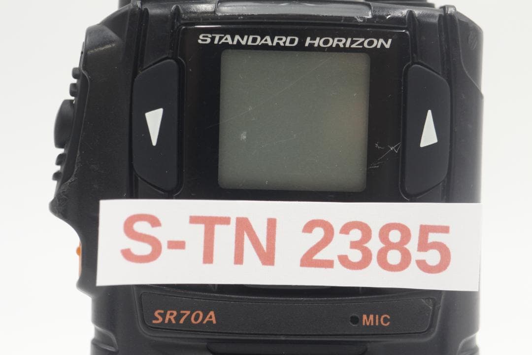 2385★STANARD HORIZON SR70A トランシーバー