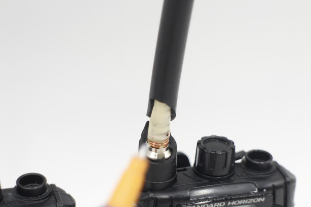 2385★STANARD HORIZON SR70A トランシーバー