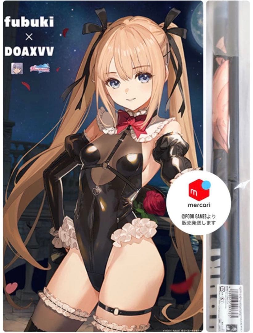 DEAD OR ALIVE タペストリー マリーローズ　トゥインクル・ローズ