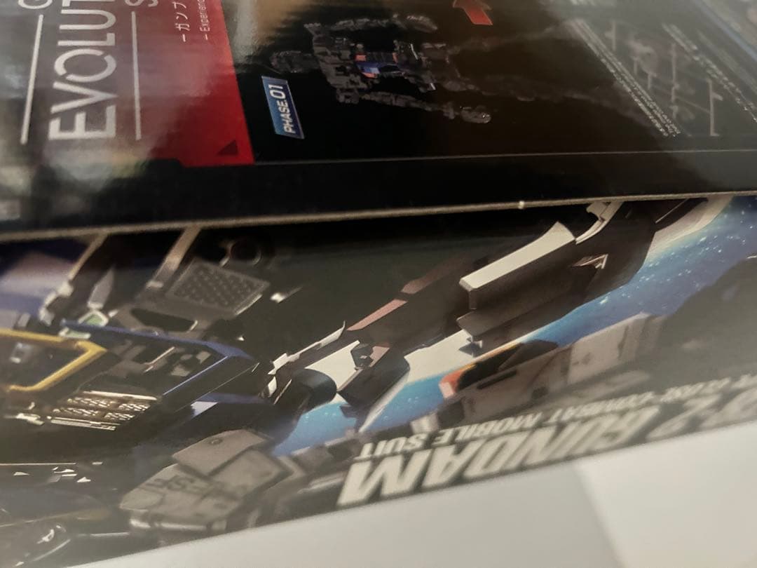 【完全未開封・未組立】 PG UNLEASHED RX-78-2 ガンダム