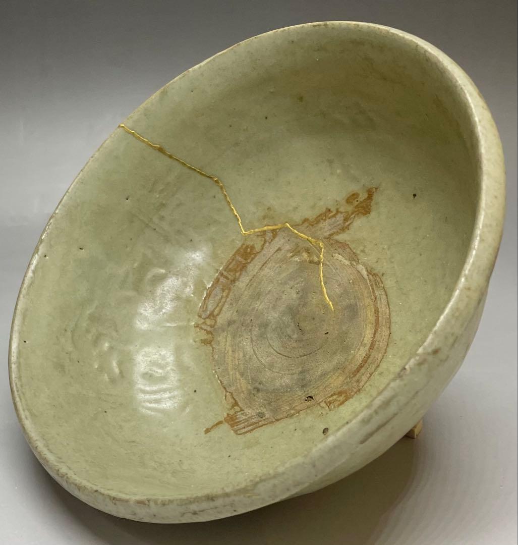 極め　桂又三郎識　花文様茶碗　北宋時代　仕覆　金直し 　d323