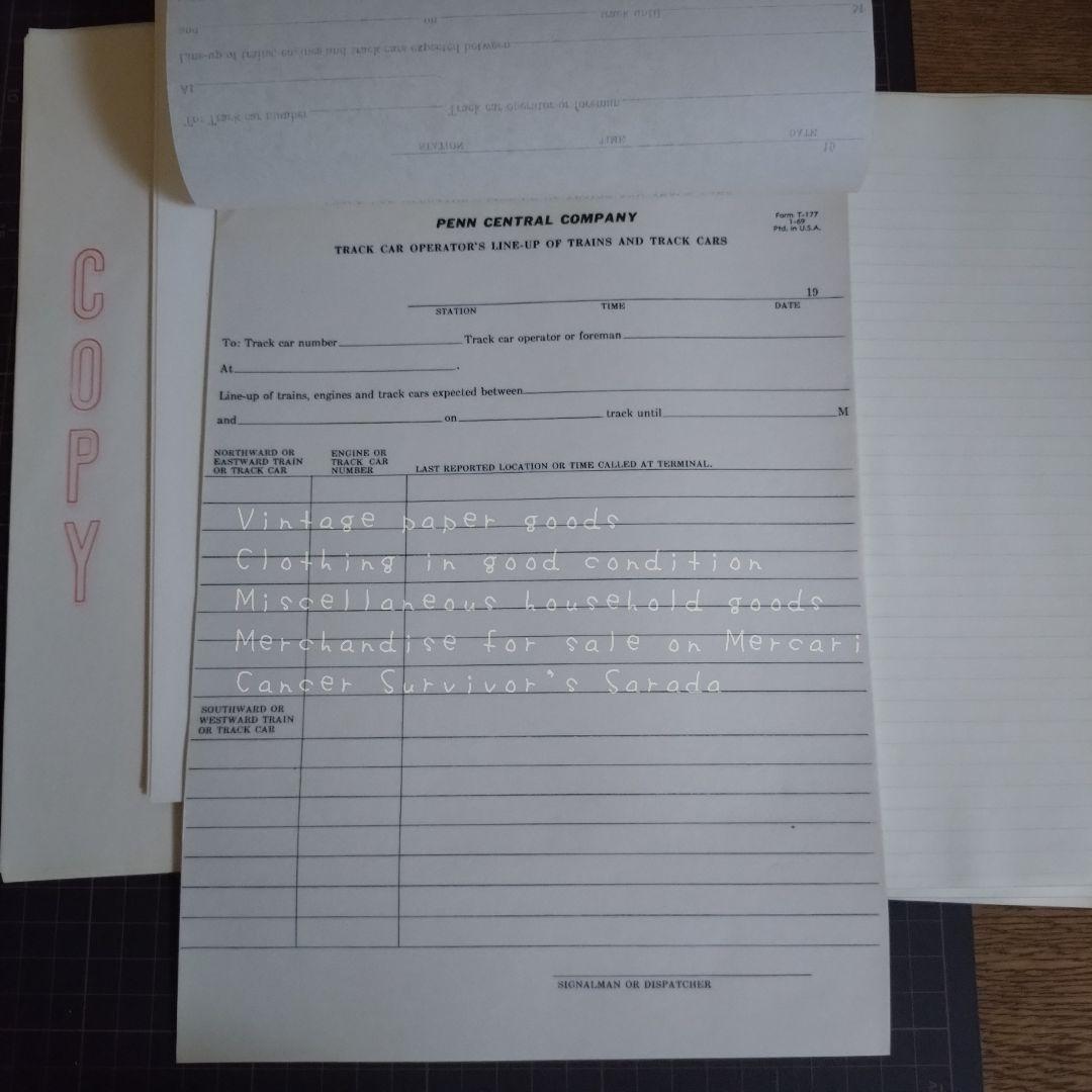 306　200枚　ヴィンテージ紙もの　手放し中