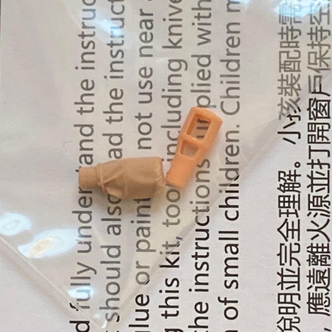 1/35 ドイツ軍 Sd.Kfz. 234/2 プーマ 8輪装甲車（エンジン付）