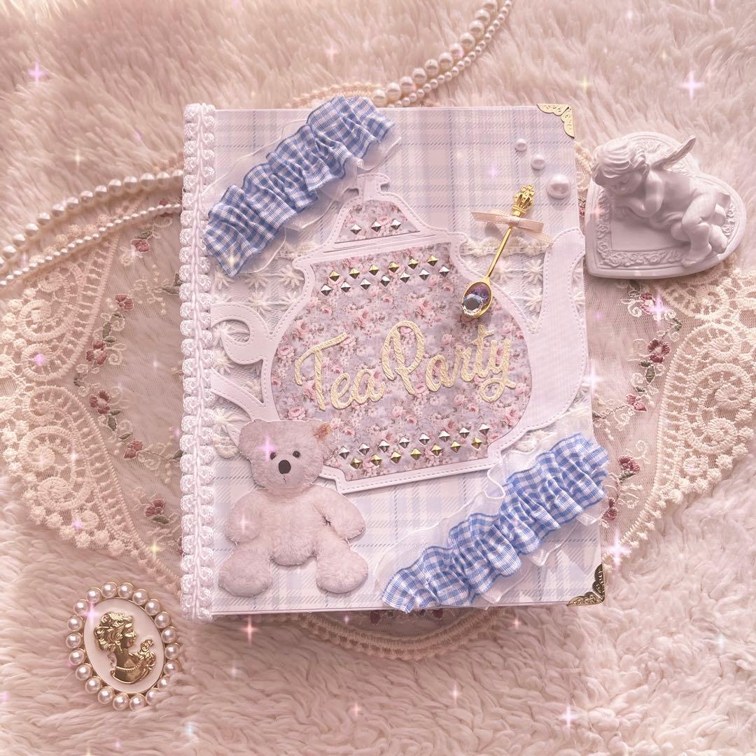 おすそ分けファイル 2冊