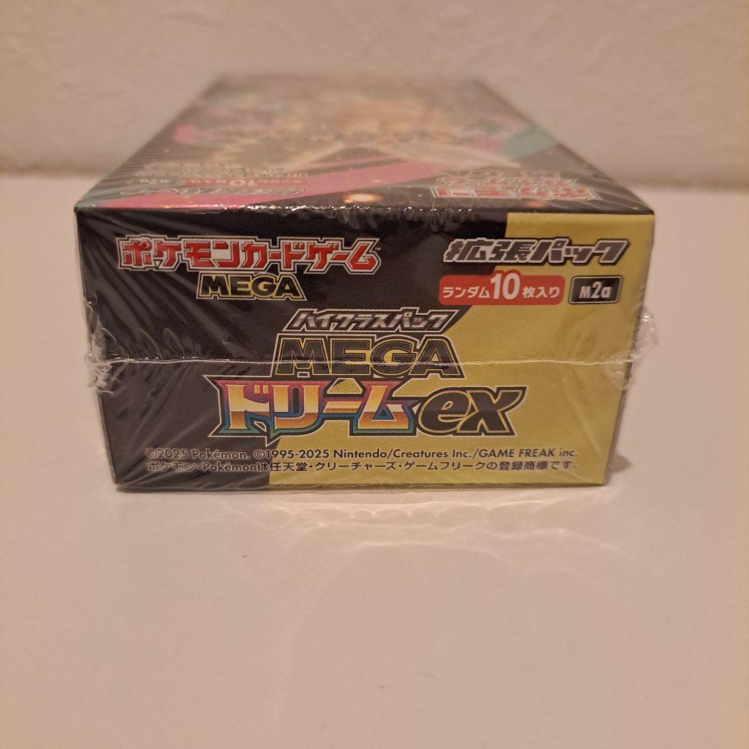 ゆかい様【シュリンク付き】ポケモンカード MEGAドリームex 6BOX　未開封