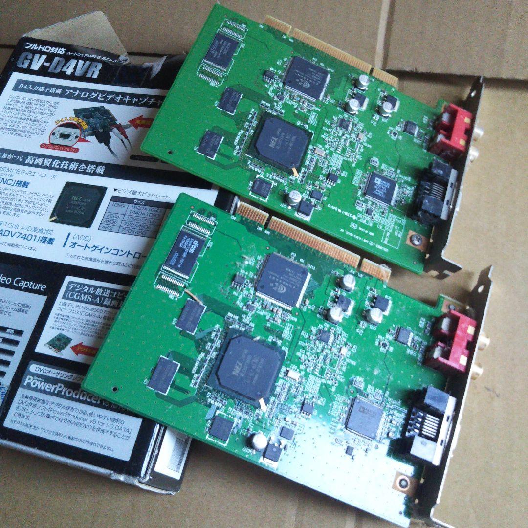 I-O DATA製 GV-D4VR D端子 ビデオキャプチャカード