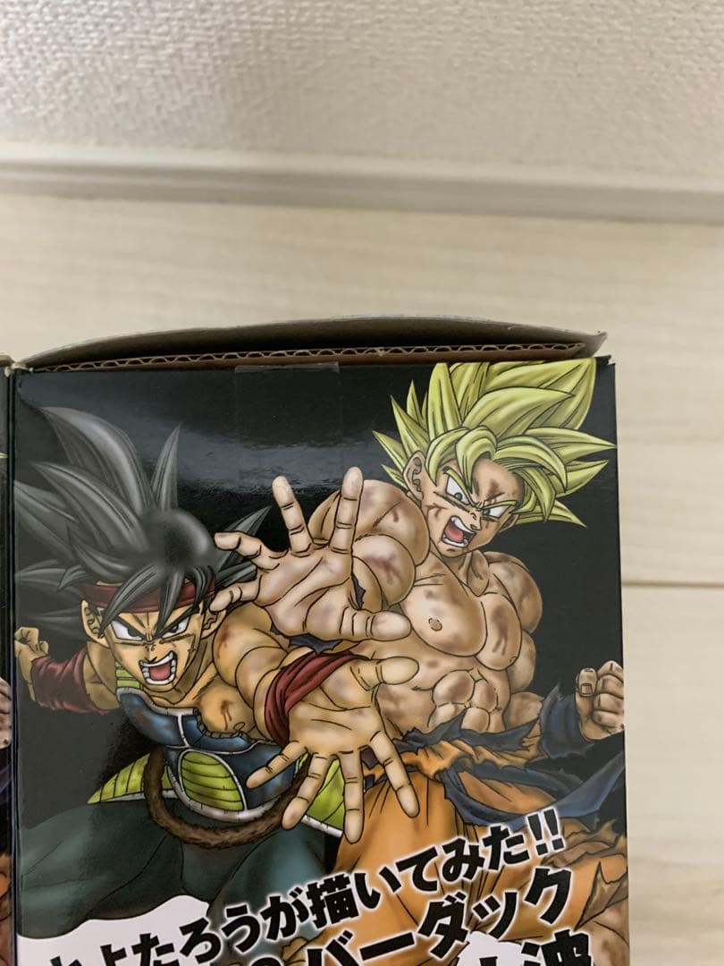 とよたろうが描いてみた!! 孫悟空&バーダック 親子かめはめ波