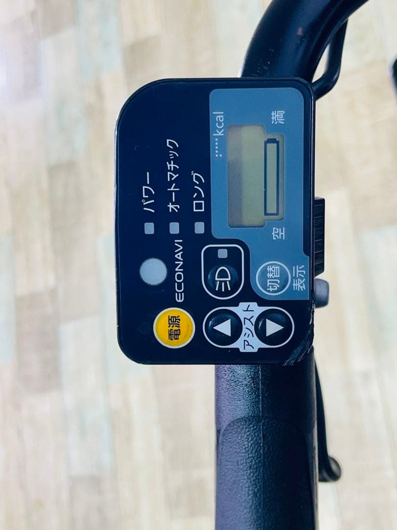 2665パナソニック13.2アンペア 20インチ子供乗せ電動アシスト自転車