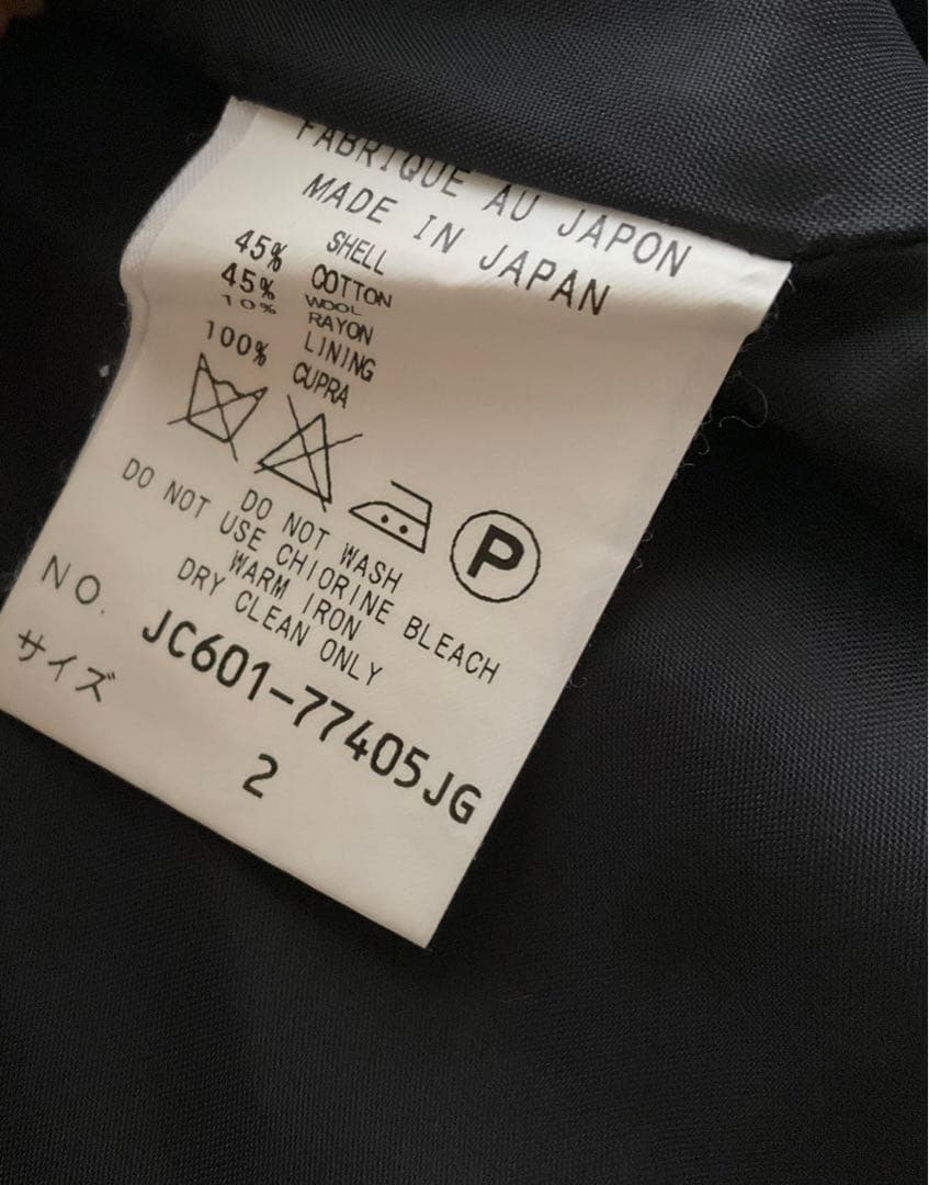 ケイタマルヤマ　小花の刺繍スカート