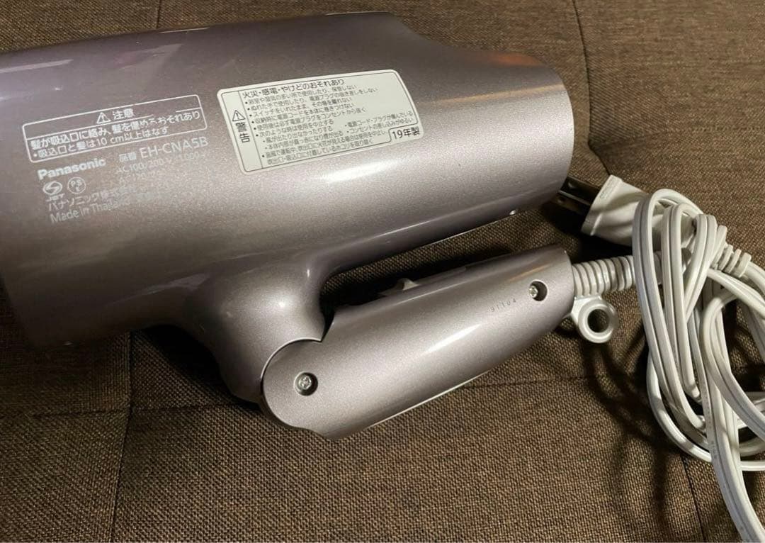 パナソニック ヘアドライヤー ナノケア 海外対応 EH-CNA5B