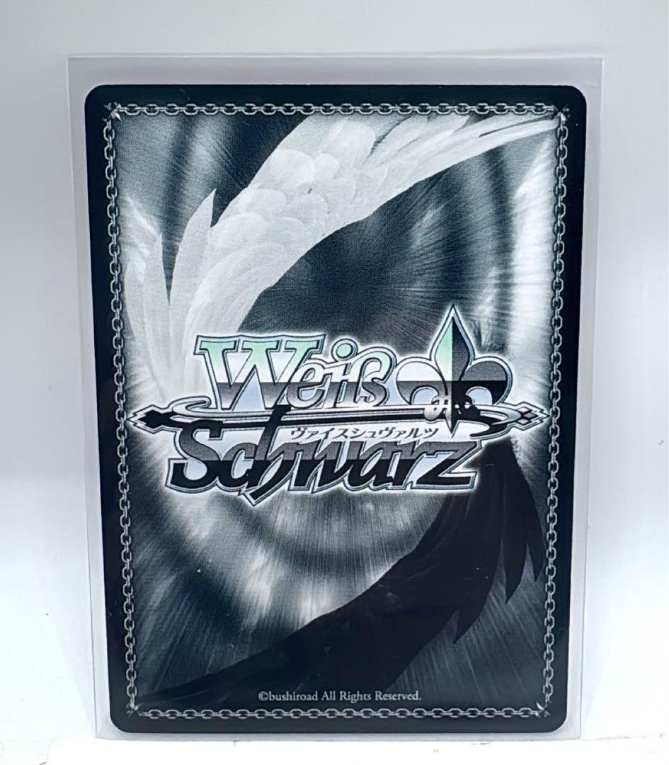 ヴァイスシュヴァルツ　乙女心　小咲 SP