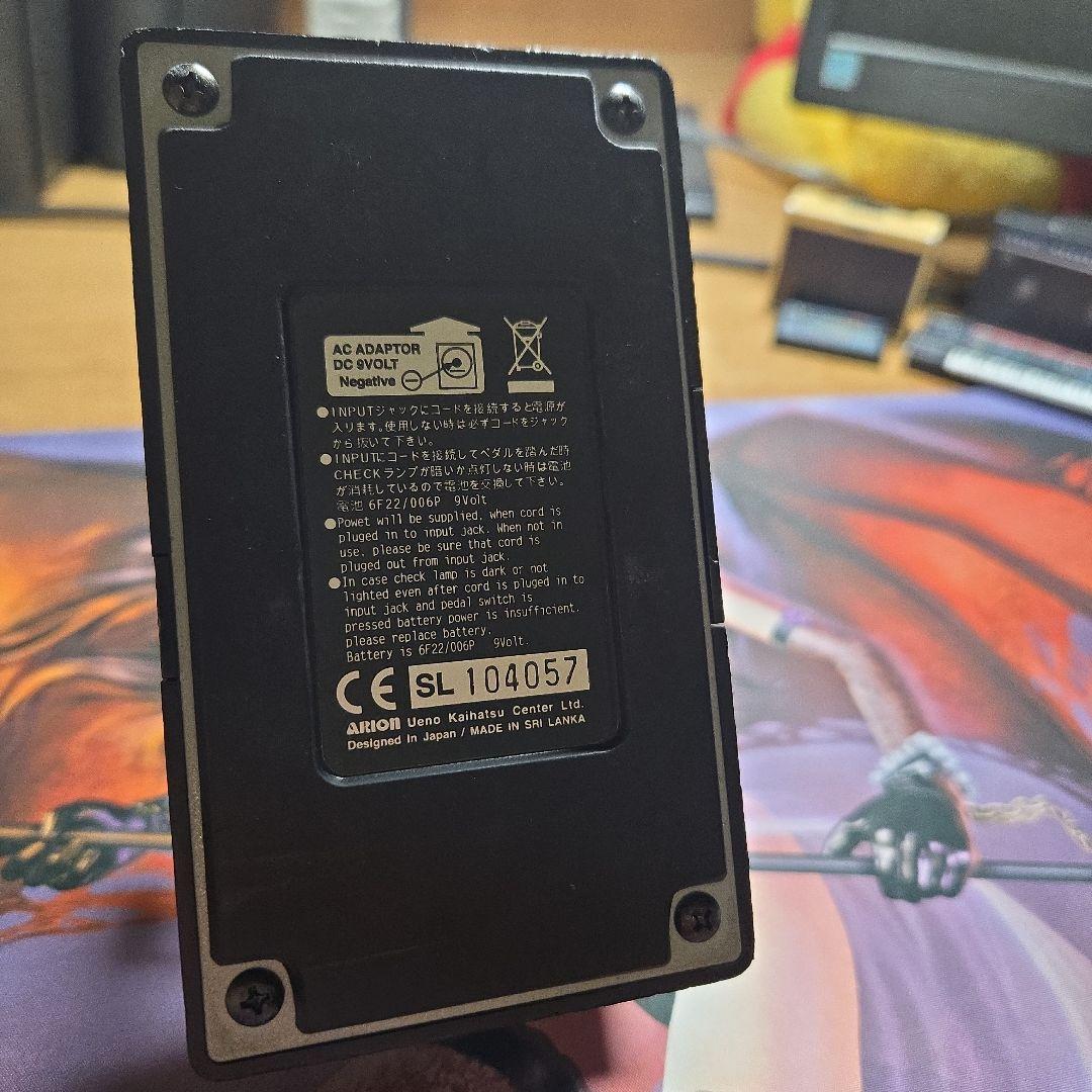 ARION ステレオフェイザー SPH-1