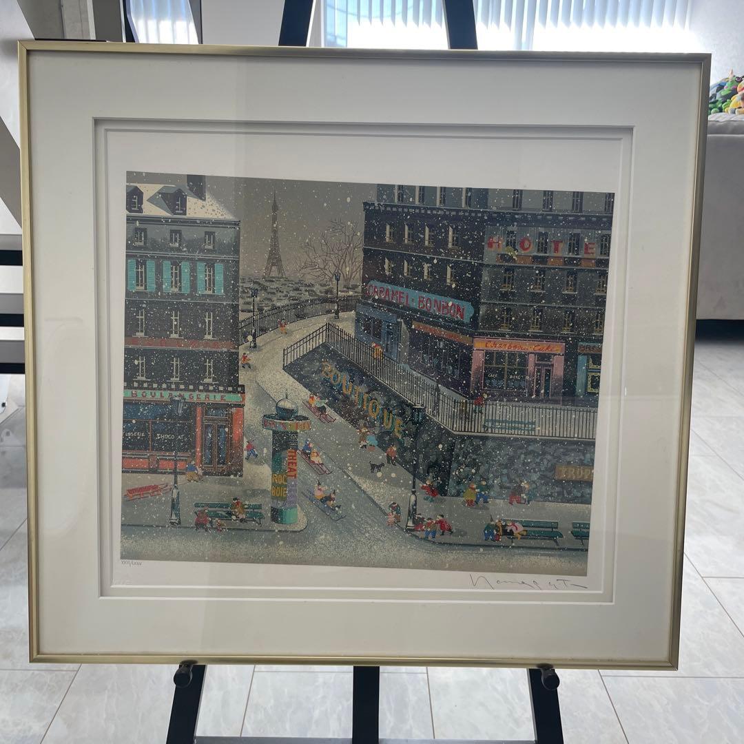 ヒロヤマガタ そり遊び 絵画 アート 古代 希少