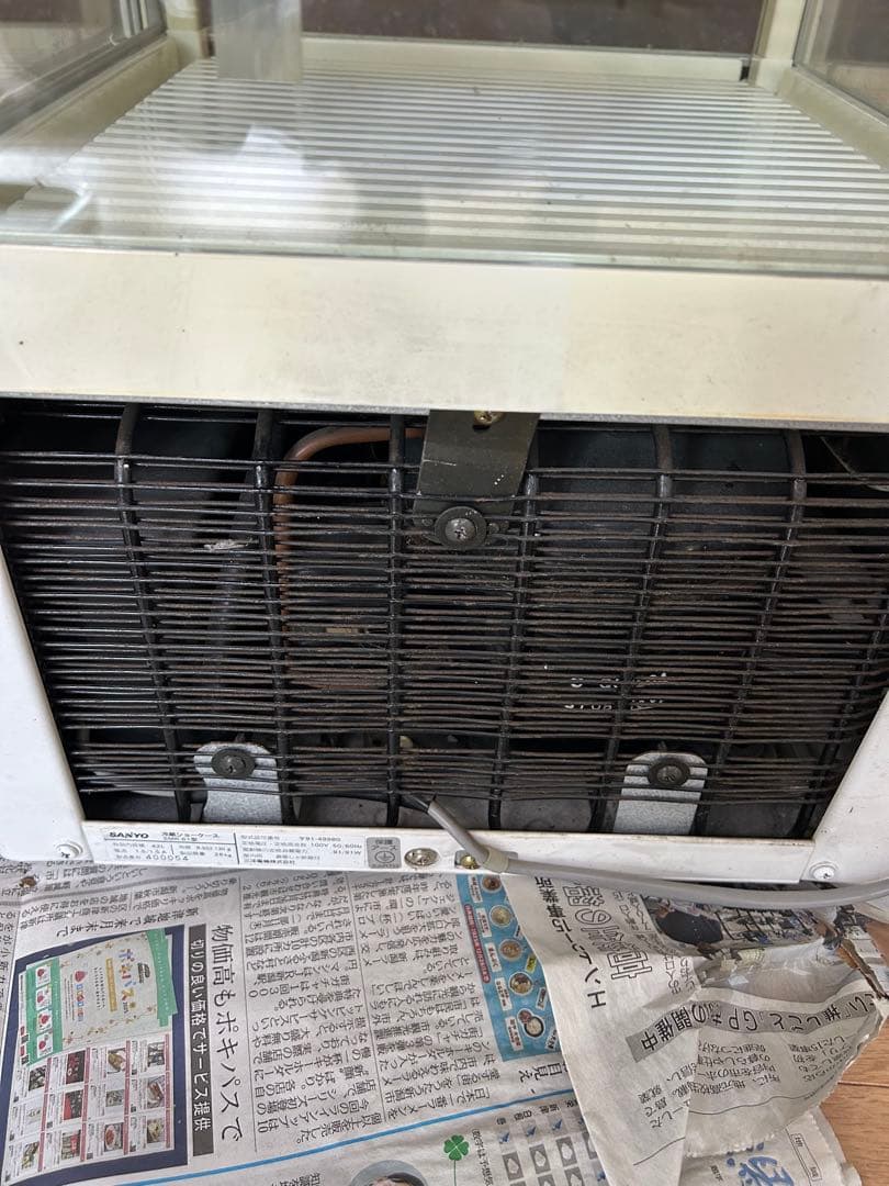 SANYO サンヨー　冷蔵ショーケース　冷蔵庫