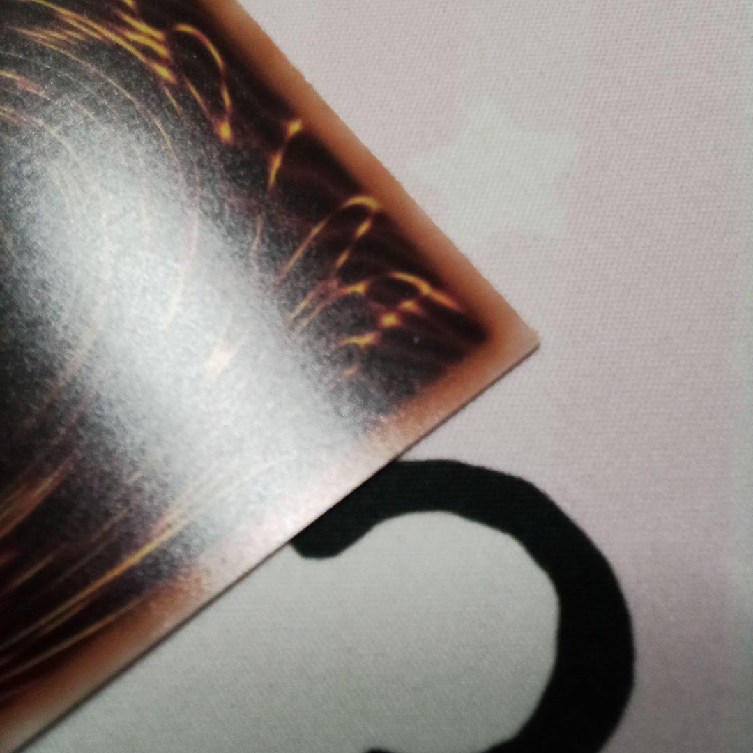 遊戯王　魔術師の弟子　ブラックマジシャンガール　25th　シク　クオシク