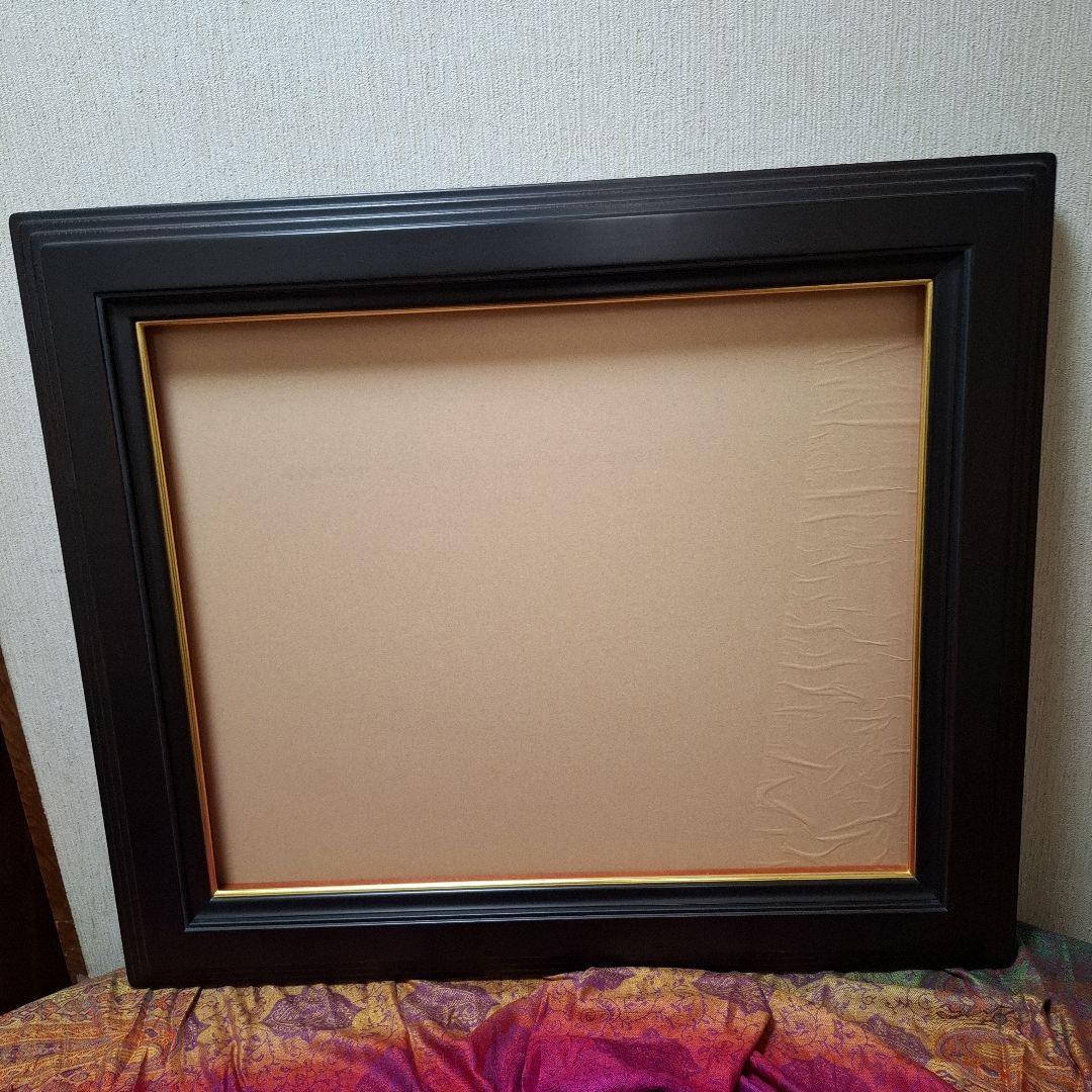 ※カッコイイ※黒っぽい茶色　油彩額縁 クラシックデザインF15　ひび割れ加工