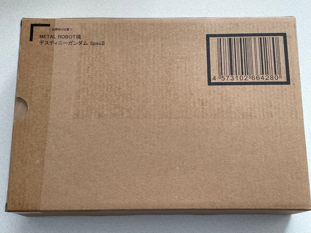 未開封 L ROBOT魂 デスティニーガンダムSpecⅡ 全3点セット