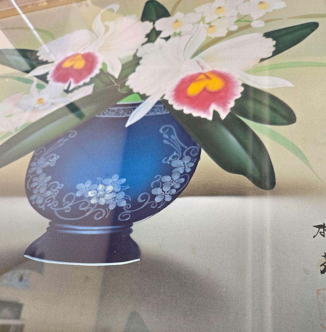 日本絵画　田上栖苑 洋蘭　カトレア 絵画