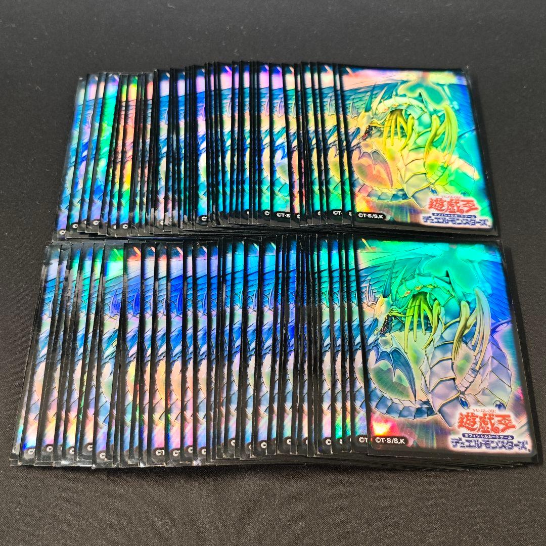 遊戯王 究極宝玉神 レインボードラゴン スリーブ 82枚 絶版 希少