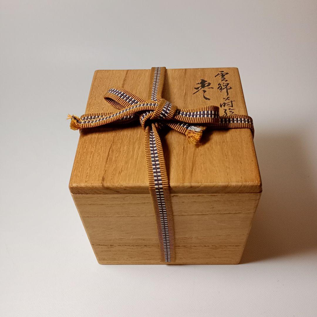 月峯作　総金地雲錦蒔絵　棗　共箱　茶道具