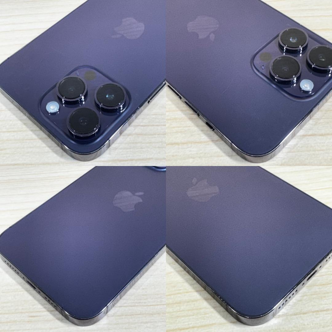 P2 SIMフリー iPhone14 Pro Max 256GB おまけ付き