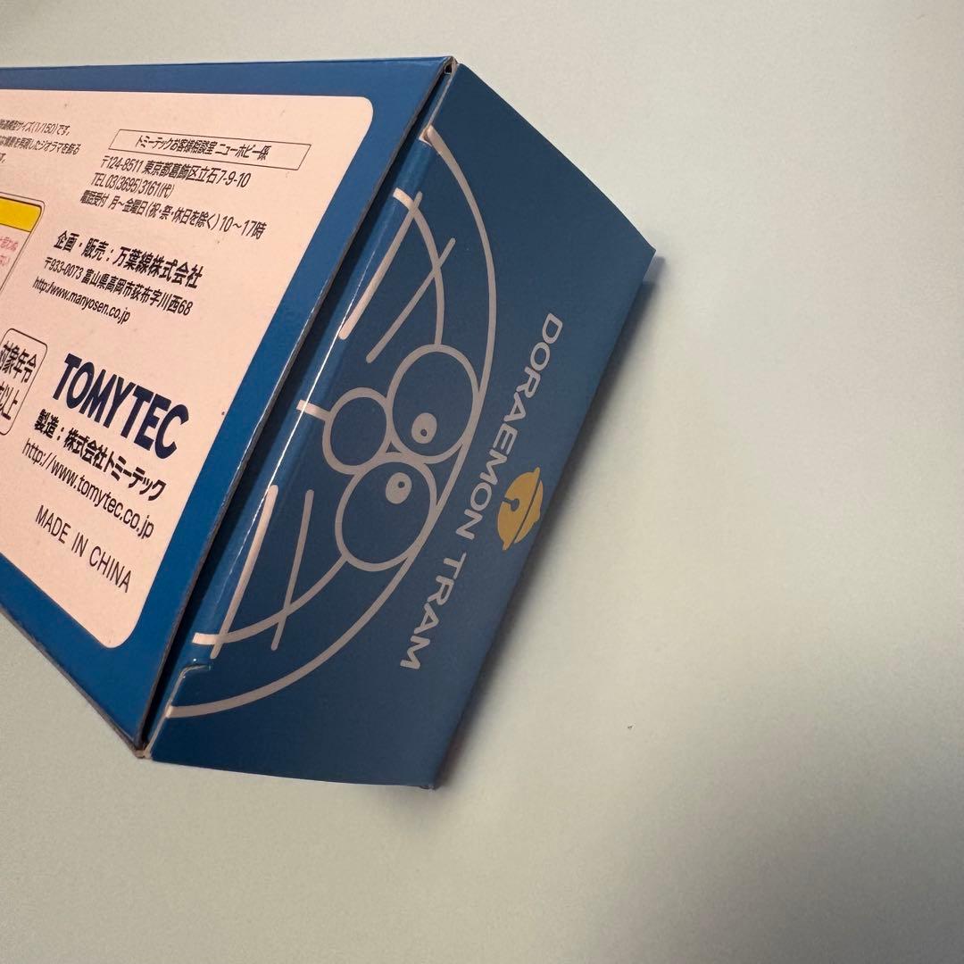 ドラえもん　トラム　万葉線　MLRV1000型　トミーテック　藤子F不二雄