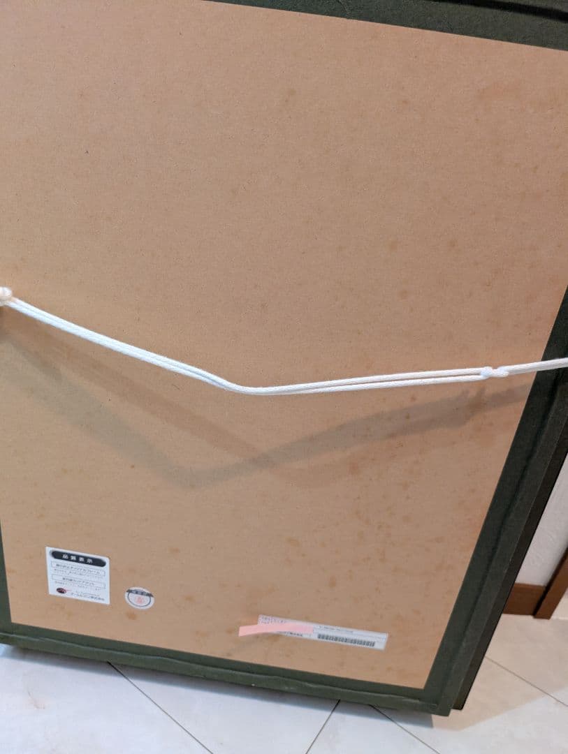 ミ*ウ様 クリスチャンラッセン　ディズニー　ティンカーベル 版画