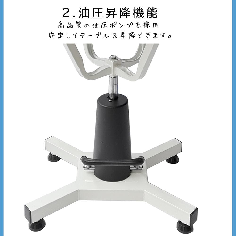 台面直径 HT-4C 油圧式 昇降機能付き トリミングテーブル 70cm 黒