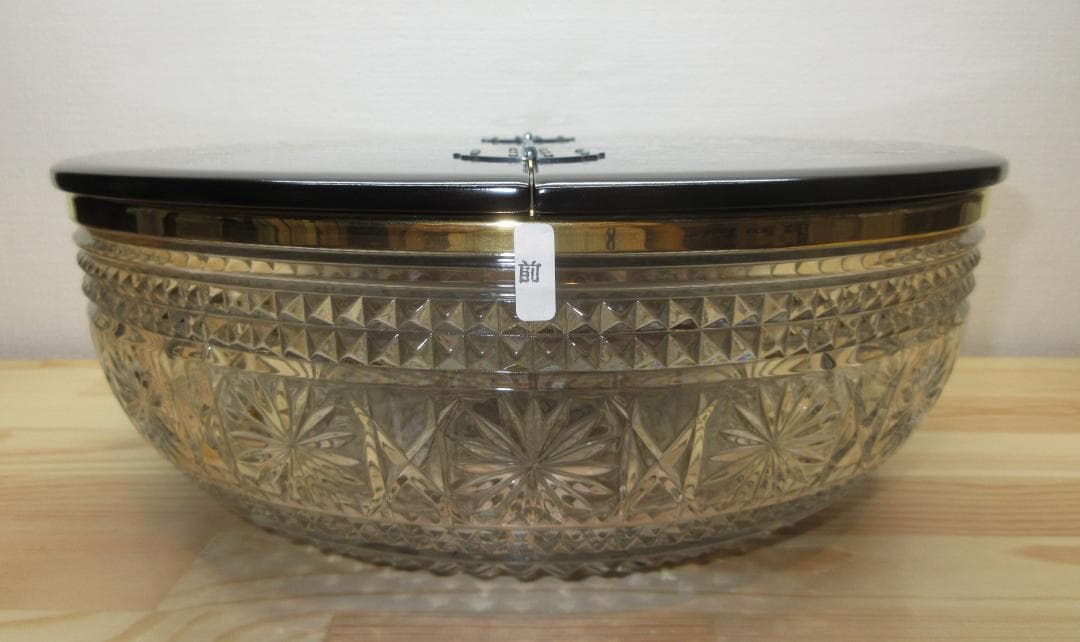 送料込【逢絢亭・訳あり新品】茶道具 平水指 義山 金縁 割蓋 水崎長寿 共箱入り