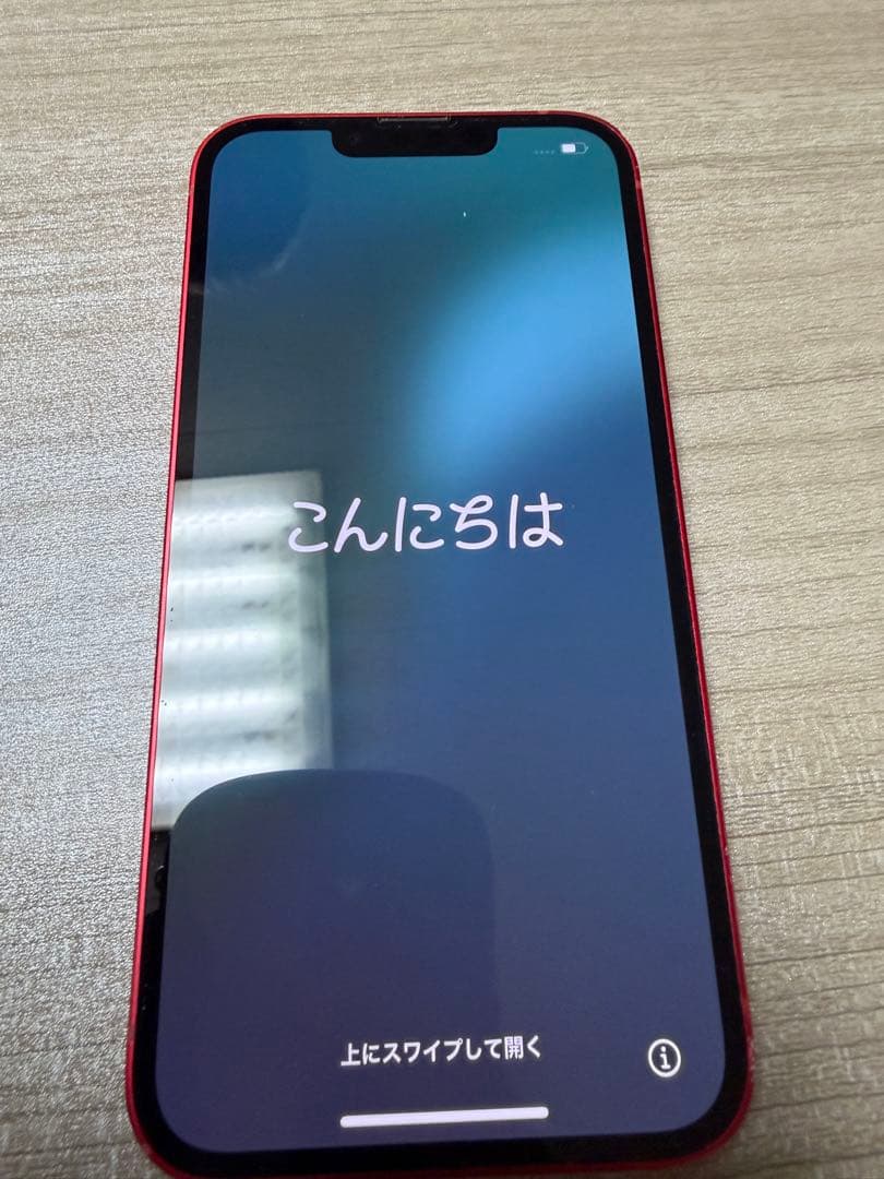 iPhone 13 128GB 本体 バッテリー容量81% SIMフリー