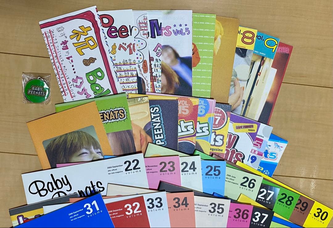 aiko FC ファンクラブ会報 カレンダー ステッカー　キーホルダー