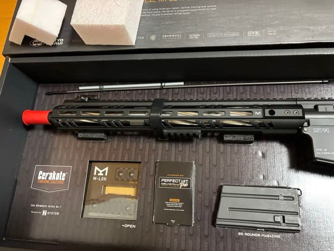 東京マルイ　ガスブローバックライフル　MTR16