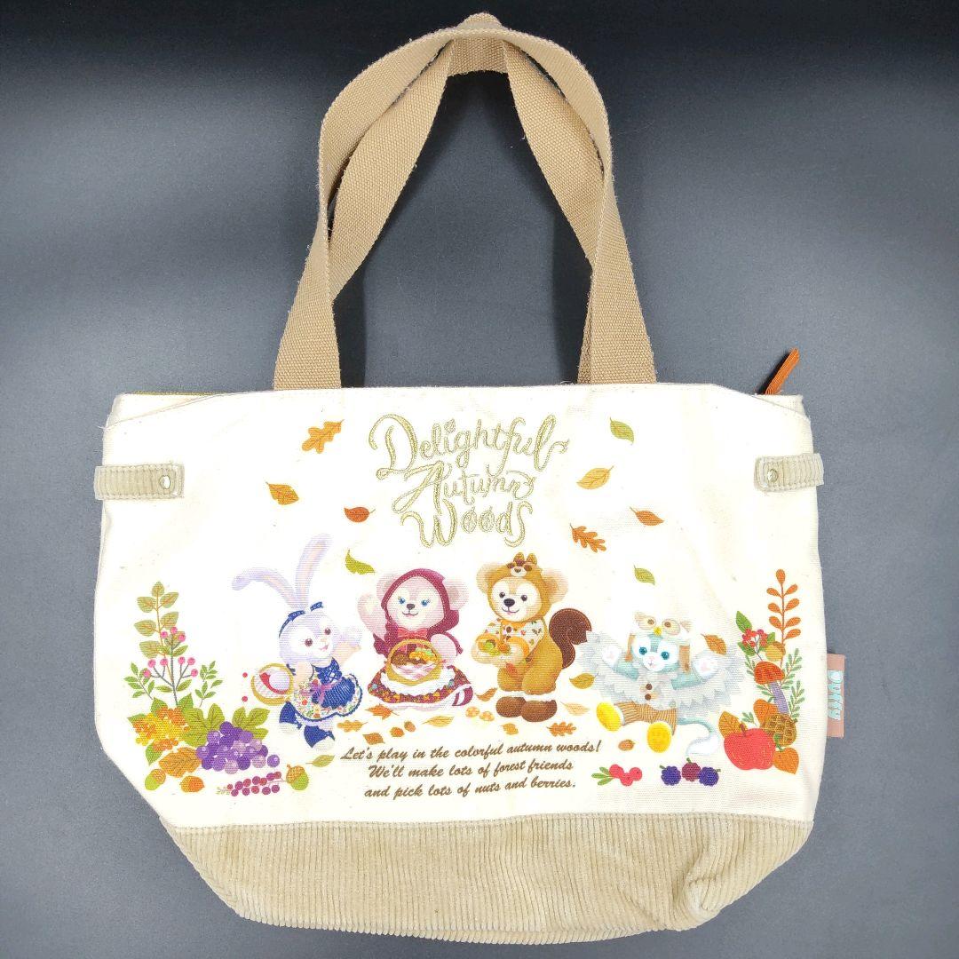 【中古品】ダッフィー　フレンズ　秋のぼうけん　トートバッグ　希少