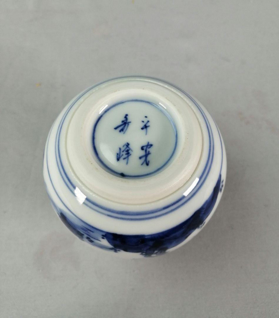 【茶道具】　住吉蒔絵茶箱 茶道具セット付属　茶箱158