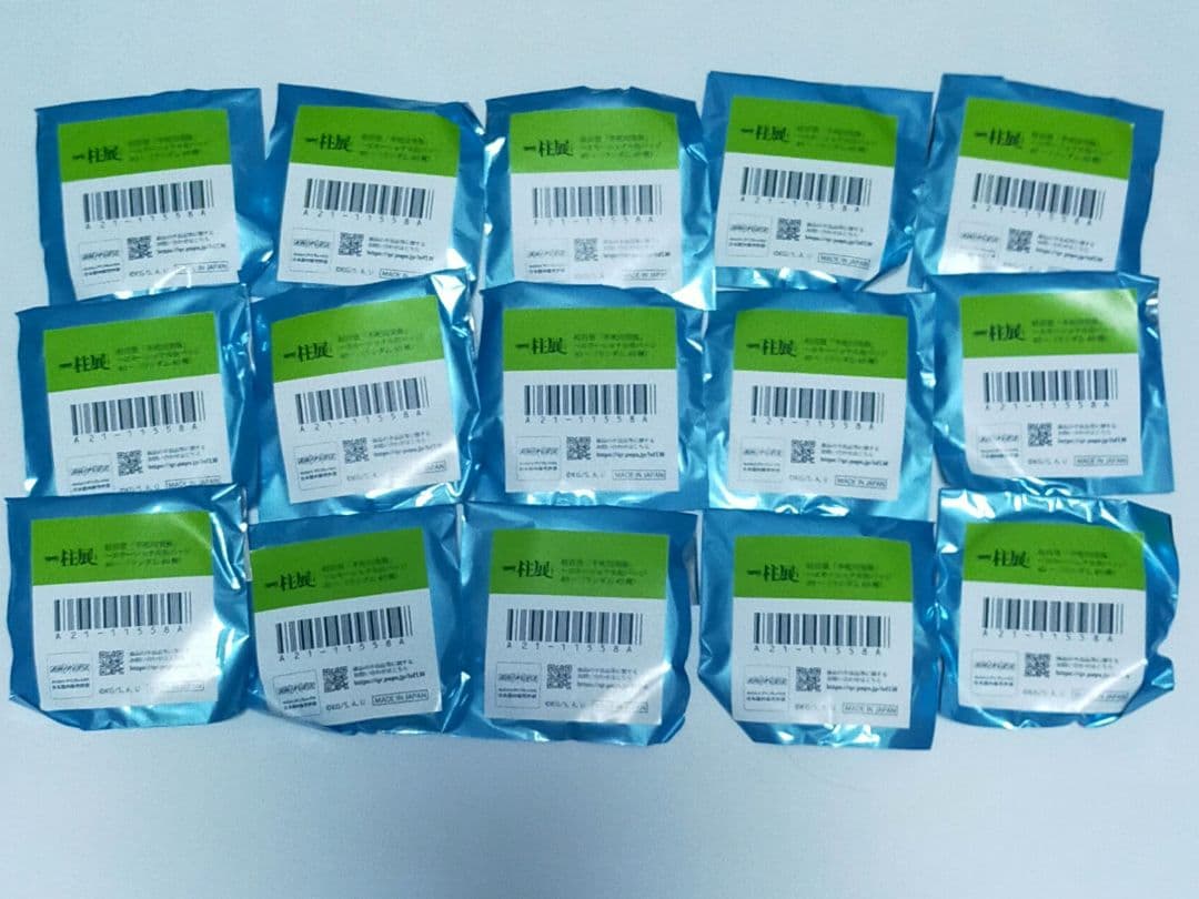 エモーショナル缶バッジ　不死川実弥　未開封　柱展　エモ缶