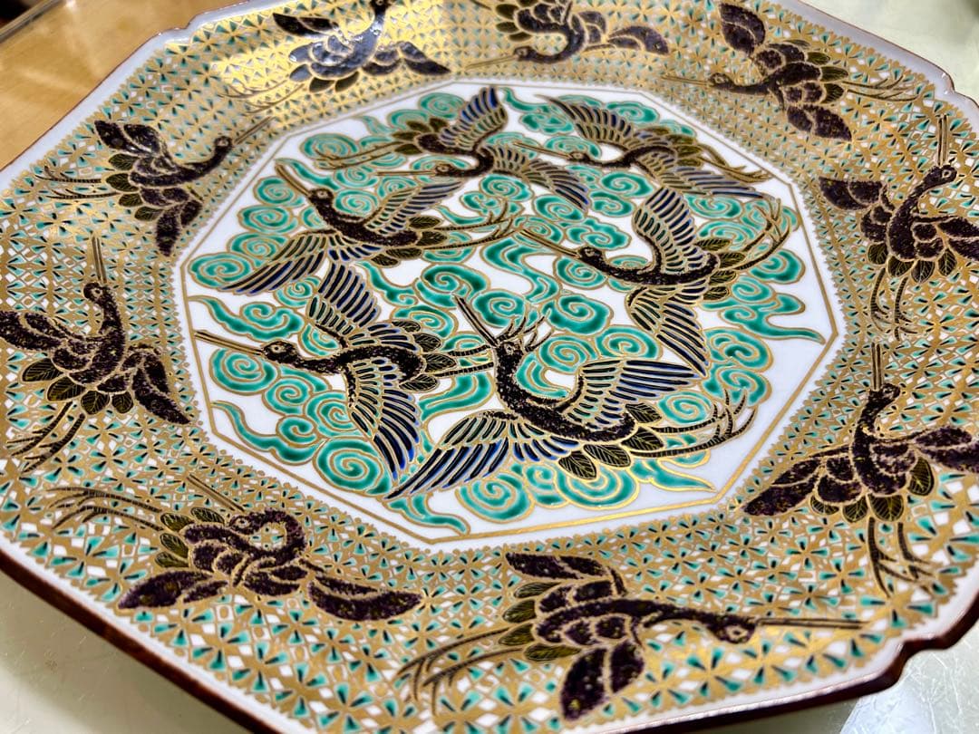 九谷焼　山本重義作　色絵 小紋 金蘭手　飾り皿　大皿