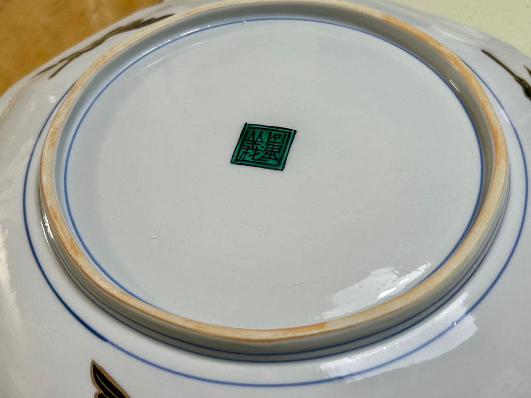 九谷焼　山本重義作　色絵 小紋 金蘭手　飾り皿　大皿