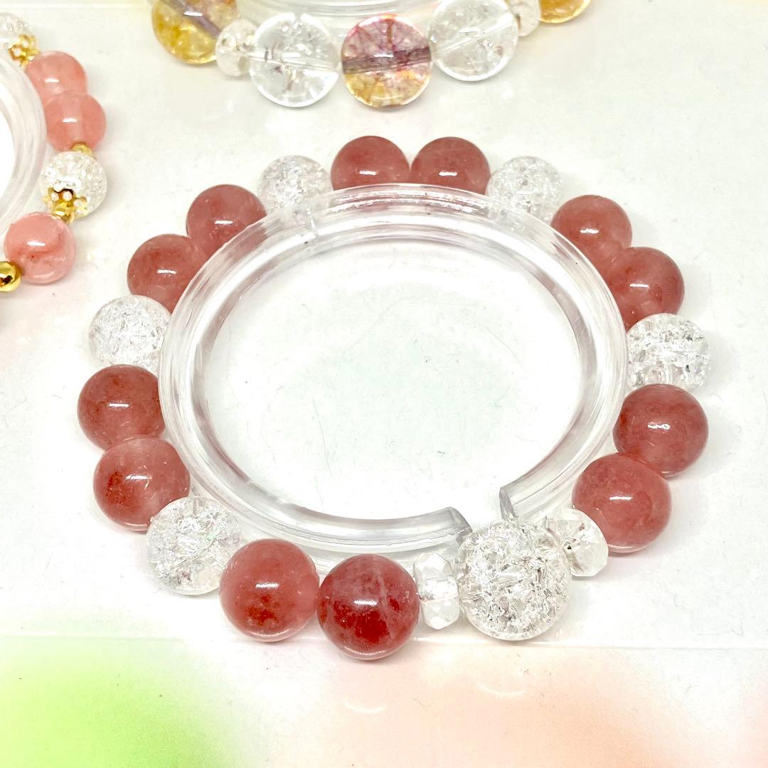 天然石パワーストーンブレスレット、miおまとめ画面です。