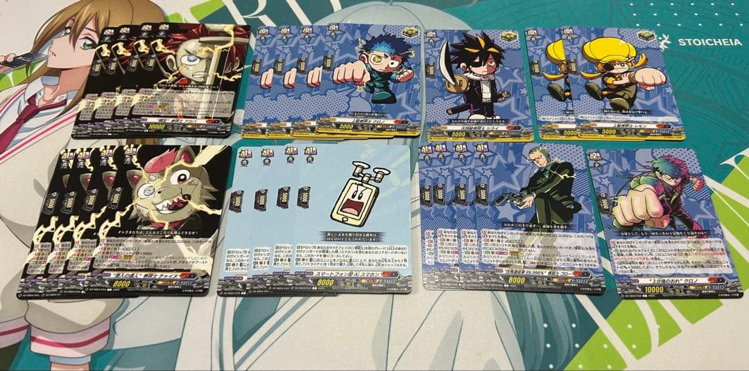 【即日発送】ヴァンガード 巻戻士デッキ　調整パーツ付き