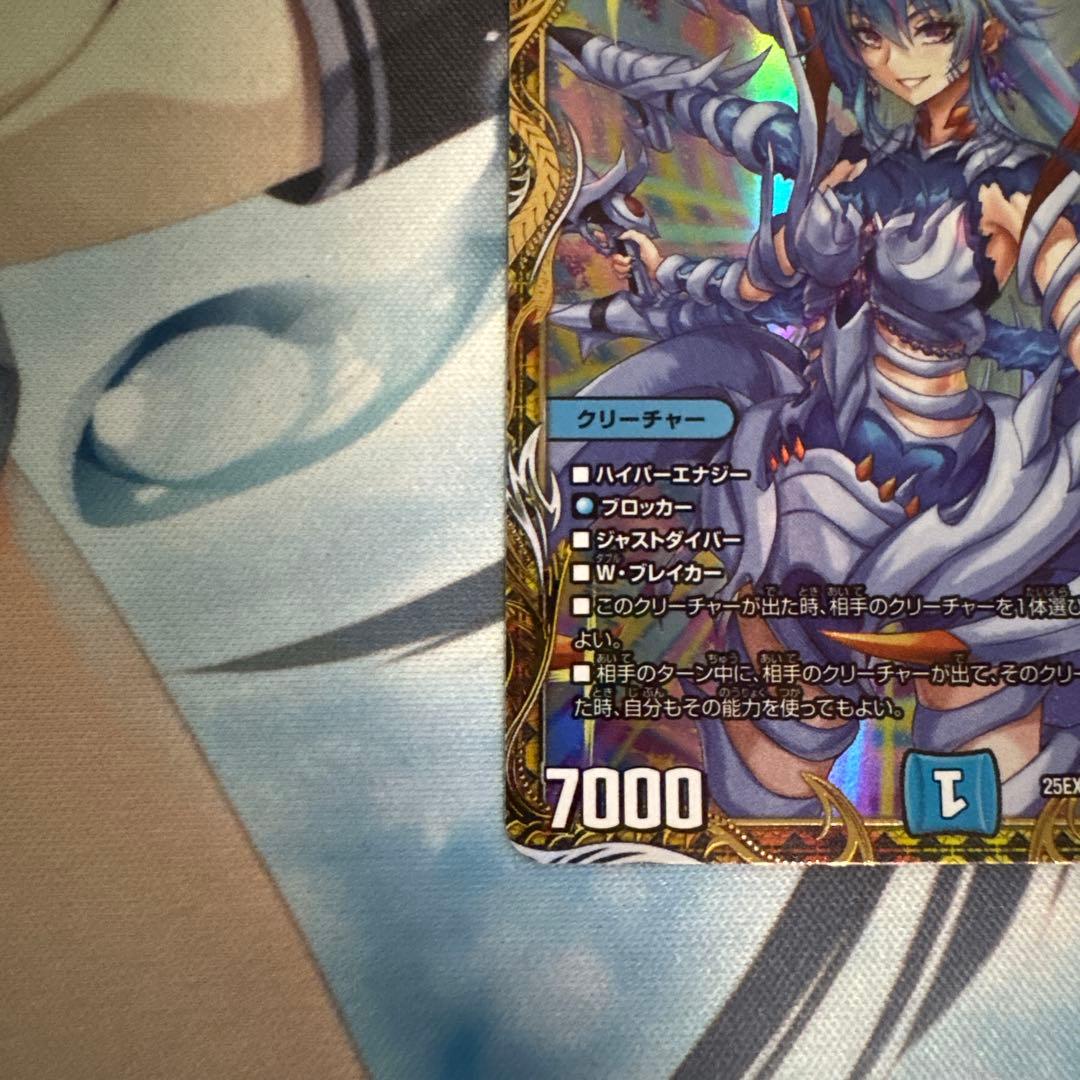 デュエマ　魔誕の斬将オルゲイト　金トレジャーシークレット