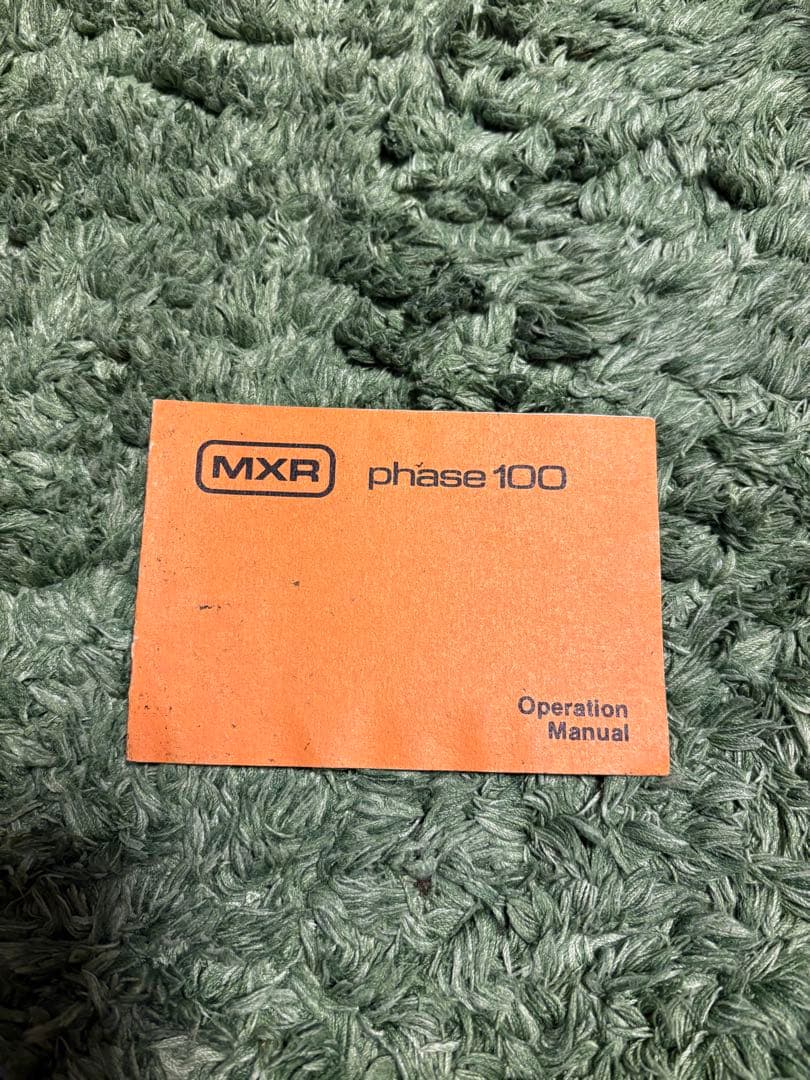 MXR phase 100 ビンテージ【美品】